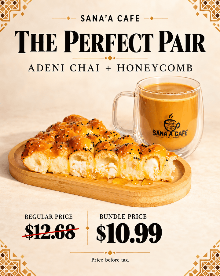 Adeni Chai + Honeycomb