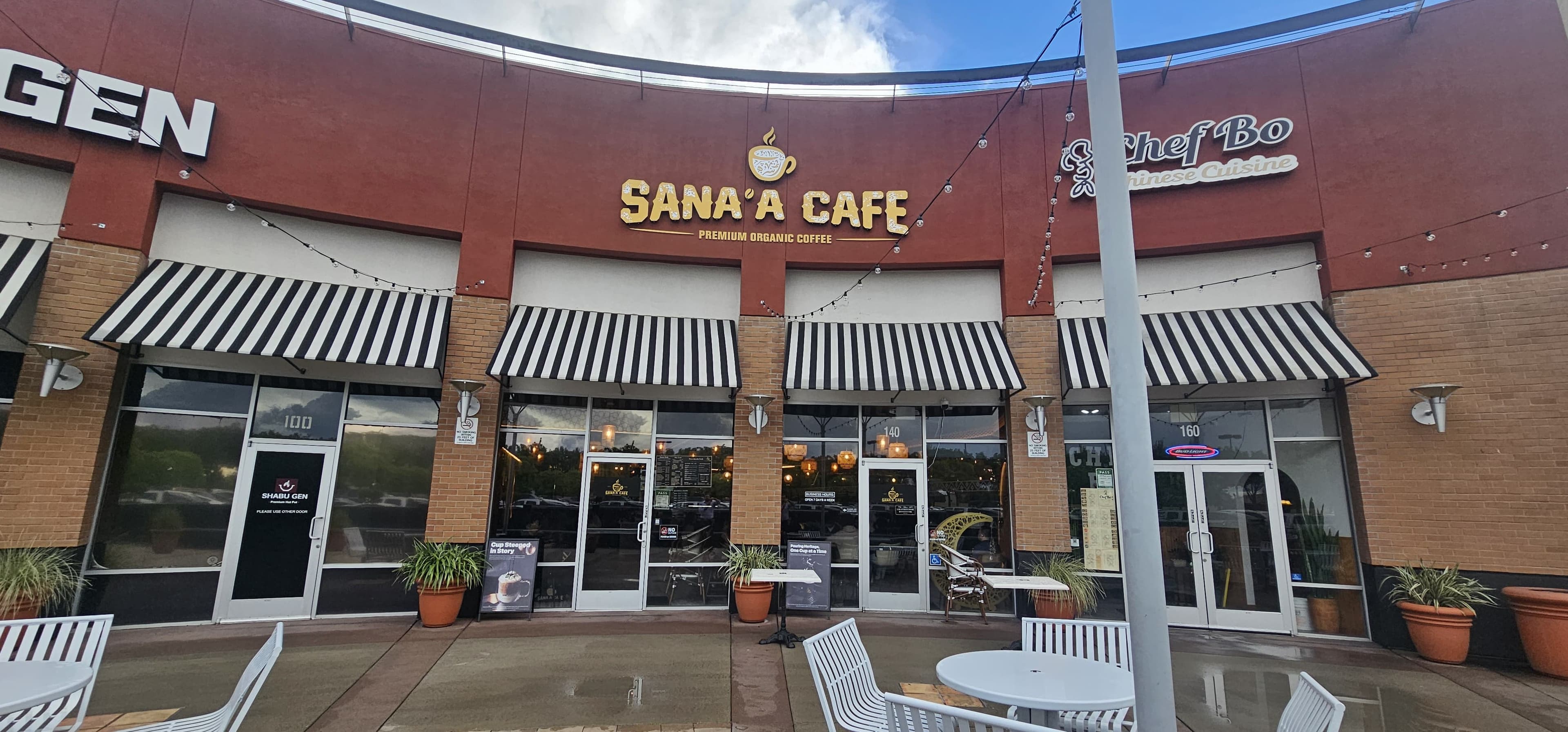 Elk Grove Laguna cafe