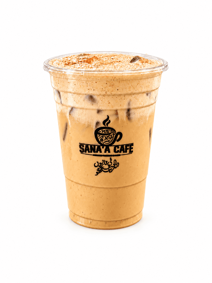 Maple Cinnamon Latte