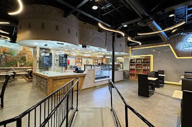 Sana'a Cafe Oakland - Broadway